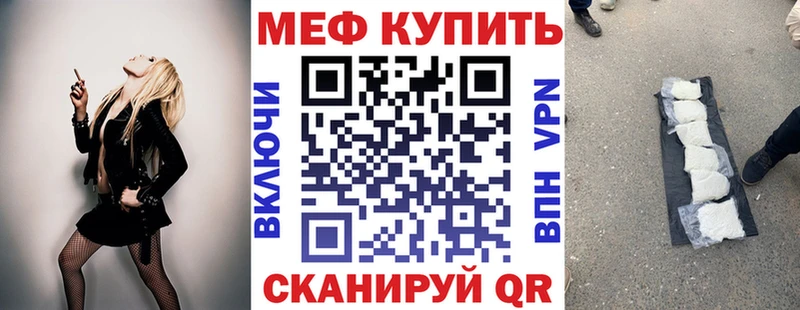 Где купить Заволжье Каннабис Галлюциногенные грибы Гашиш Кокаин