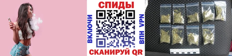 Бутират Butirat  Заволжье 