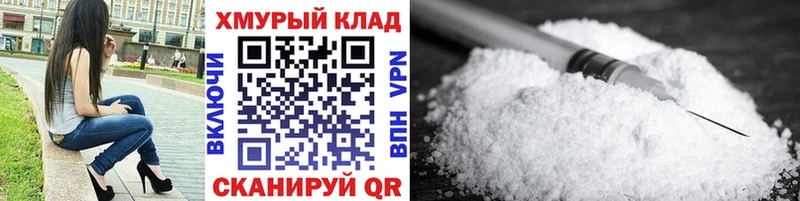 Героин Афган Заволжье