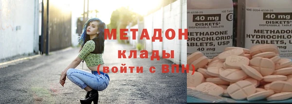 МДПВ Дмитров