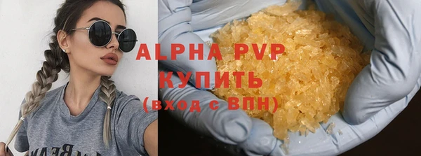 наркотики Дмитриев