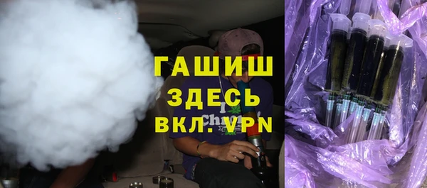 МДПВ Дмитров