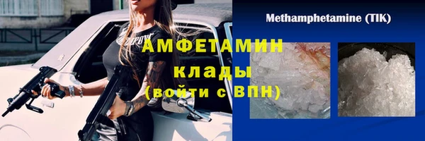 МДПВ Дмитров