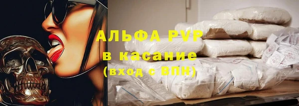 МДПВ Дмитров
