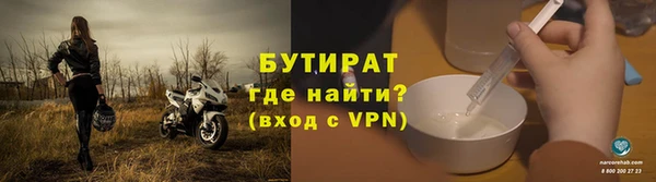 наркотики Дмитриев
