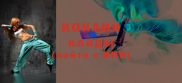 МДПВ Дмитров