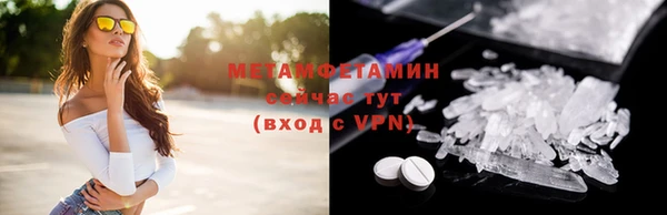 МДПВ Дмитров