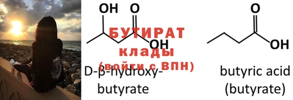 МДПВ Дмитров