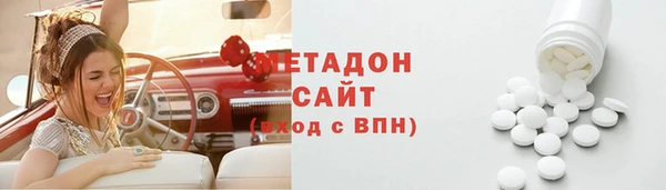 наркотики Дмитриев
