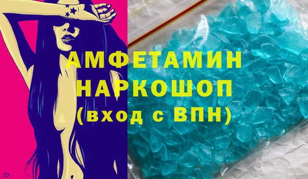 наркотики Дмитриев