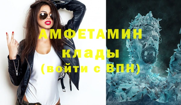 наркотики Дмитриев