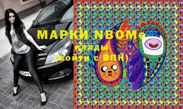 наркотики Дмитриев