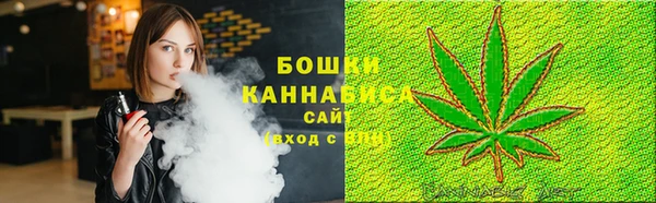 наркотики Дмитриев