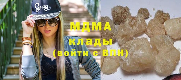 МДПВ Дмитров