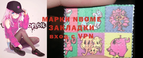 наркотики Дмитриев