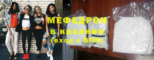 МДПВ Дмитров