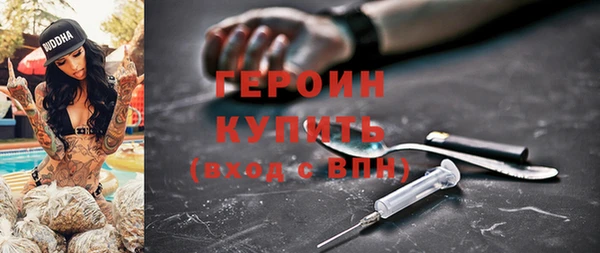 наркотики Дмитриев
