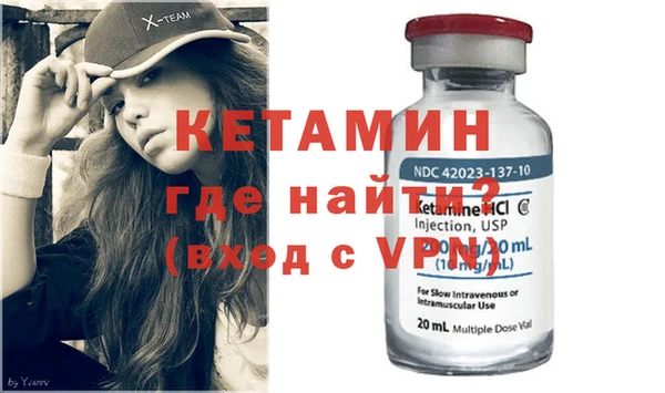 МДПВ Дмитров