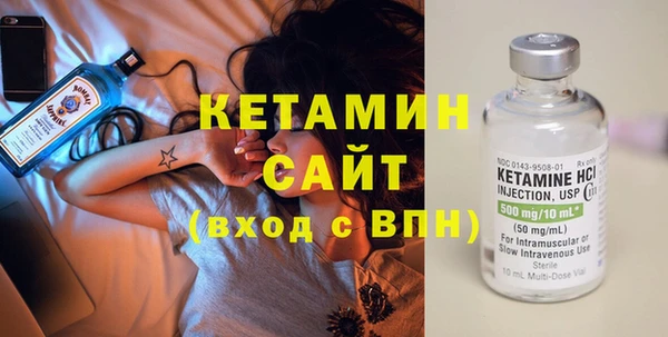 наркотики Дмитриев
