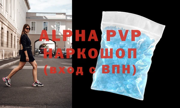 МДПВ Дмитров