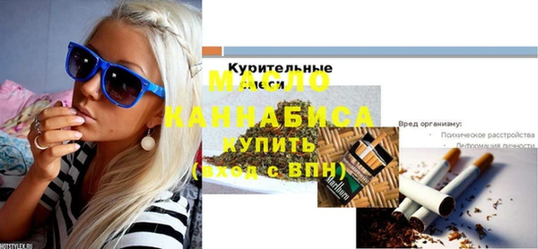 МДПВ Дмитров