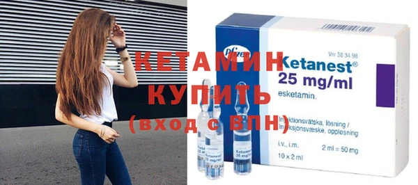 наркотики Дмитриев