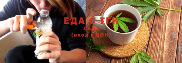 МДПВ Дмитров