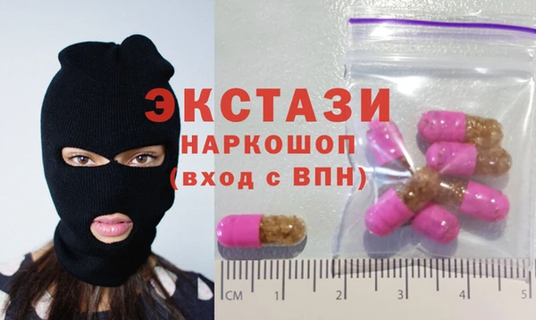 герыч Дмитровск