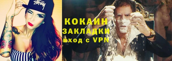 герыч Дмитровск