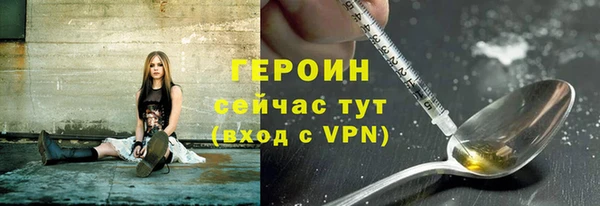 МДПВ Дмитров