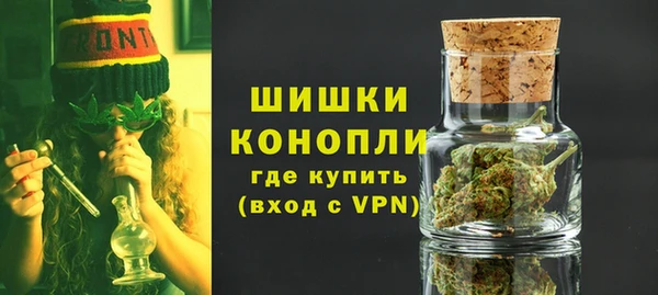 герыч Дмитровск
