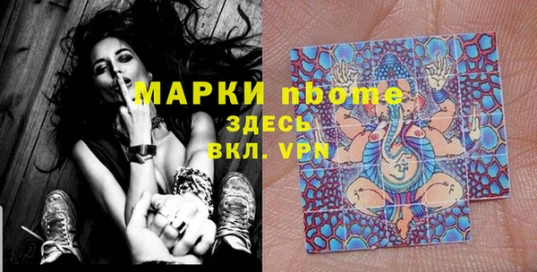 наркотики Дмитриев